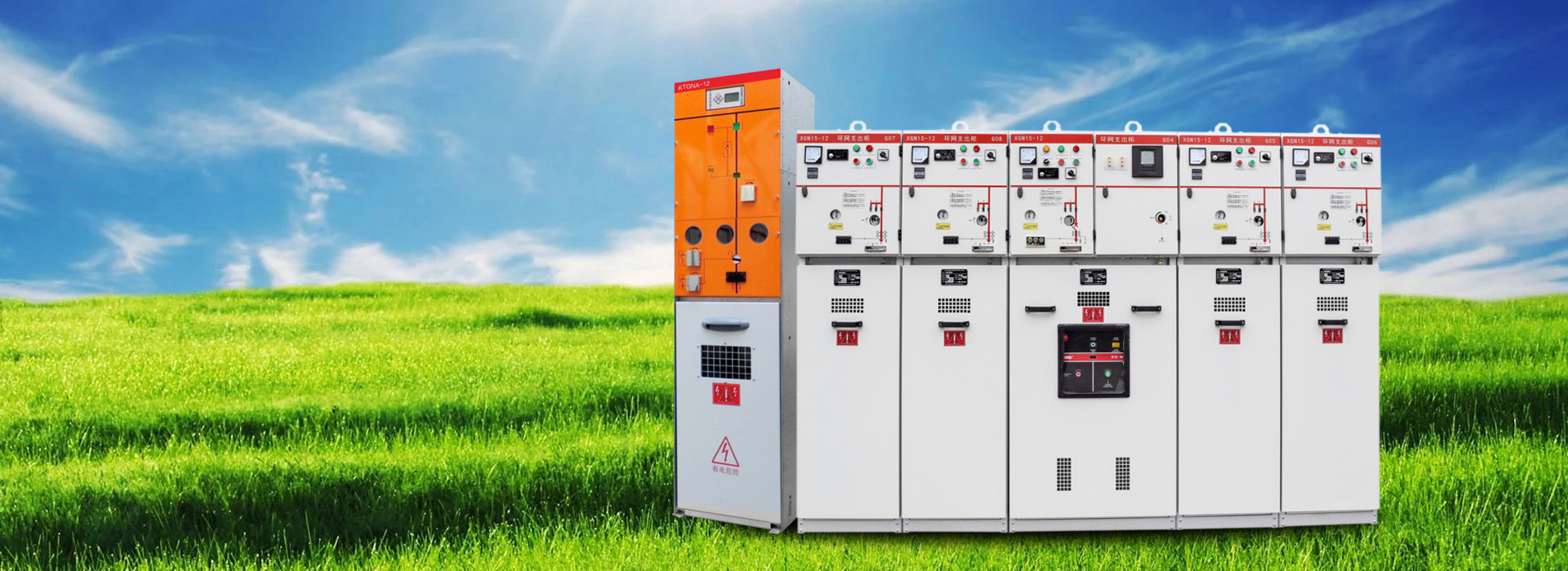 講一講固體絕緣環(huán)網(wǎng)柜系統(tǒng)溫升在線裝置的結(jié)構(gòu)設(shè)計(jì)